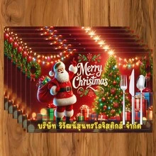 1 Stück/4 Stücke/6 Stücke Weihnachtsmann Muster Leinen Tischsets, geeignet für Esszimmertisch, Weihnachten, kann als Weihnachtsgeschenk, Weihnachtsdekoration verwendet werden, ganzjährig einsetzbar, moderne waschbare Tischdekor, Raumdekoration, Tischsets, Untersetzer, Küchen- und Esszimmertischmatten, Innen- und Außenpartydekoration, Heimdekoration, ideales Geschenk