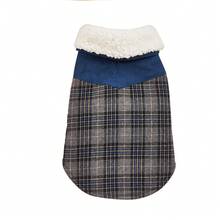 1 pezzo Giacca termica per animali domestici in misto lana con motivo a righe e patchwork, adatta per gatti e cani di taglia piccola/media, autunno/inverno - Blu - Visualizzare 8