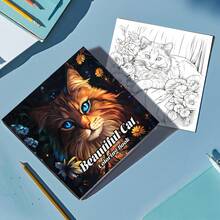 1 pièce Livre de coloriage pour chat, couverture en papier perlé, pages intérieures épaisses de 120g, 24 pages, mignon et raffiné, convient aux adultes et aux adolescents pour réduire le stress, 7,9 x 7,9 pouces, meilleur choix de cadeau pour Halloween, Noël, Thanksgiving, Nouvel An et anniversaires pour la famille et les amis