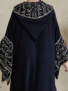 Elegant Embroidered 2025 Autumn/Winter Arabic Women's Dress, JALABIA With Slit And Kimono Sleeves, Hooded, Fashionable Luxurious Embroidered Kaftan Robe - Black - View 4