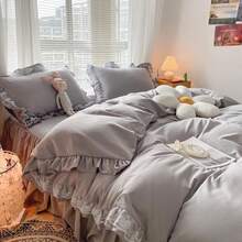 Chic Ruffle Lace Polyester Duvet Cover Set - Girl White Bedding - 2 Piece Twin Comforter Duvet Cover With Zipper Closure - Ultra Soft And Lightweight (White, Twin) - NO Comforter Included - 淺灰色 - 查看 7