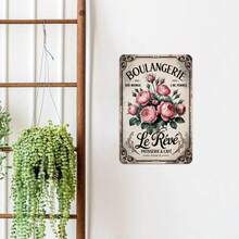 Vintage Parisian Bakery Roses Boulangerie Tin Sign, Vintage French Patisserie & Cafe Metal Sign Print Aesthetic Room Decoration For Home Bedroom Kitchen Bar Dorm Bathroom Wall Decor 8 X 12 Inch - 1 - 查看 2