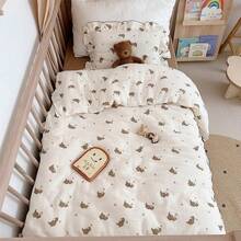 Muslin Duvet Cover With Ruffled Edges, 1 Piece Cotton Comforter Cover 47X59'', Pattern 2-Layer Gauze Bedding, No Quilt Or Pillowcases, Bedroom Essential - 蜜蜂和熊 - 查看 12