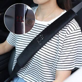 1 件汽车安全带肩垫，猫咪刺绣图案，毛绒肩套，加长 14.37 英寸，提升驾驶体验，汽车内饰配件，适用于卡车、SUV、厢式货车和大多数车辆，2025 年冬季新品