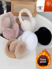 1pc Unisex Foldable Plush Ear Warmers, Cute Furry Winter Ear Muffs, Halloween & Christmas Gift, Freeze-Proof Ear Covers, Ear Protection For Outdoor Activities In Winter