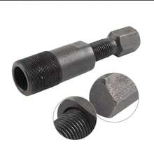 1pieza Extractor de volante magnético de estator, 24mm, para GY6, 50cc, 125cc, 150cc, ATV, Scooter, Pit Dirt Bike, para GY6, CG25, JH70, SG50, 50cc-150cc - Oscuro - Ver 3