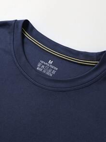 男士轻薄圆领长袖套头T恤，适合休闲或运动穿着 - 藍色 - 查看 7