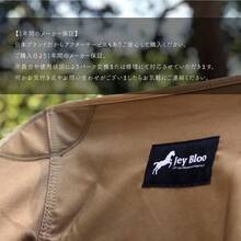 Camping Chairs & Stools