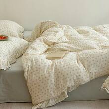 Muslin Duvet Cover With Ruffled Edges, 1 Piece Cotton Comforter Cover 47X59'', Pattern 2-Layer Gauze Bedding, No Quilt Or Pillowcases, Bedroom Essential - 花卉生長 - 查看 11