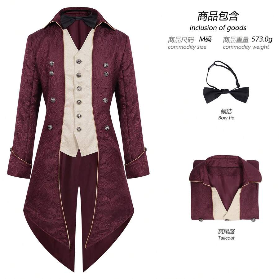 Men Cosplay Clothing - Red - View 1