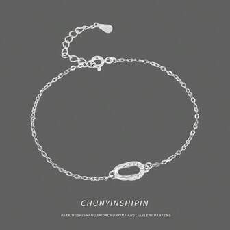 1 件 S925 纯银几何椭圆形手链，带有几何元素的优雅配饰，适合女性参加派对时佩戴