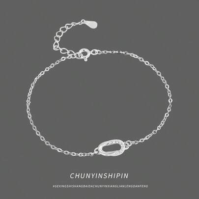 1 Stück S925 Sterling Silber geometrischer ovaler Armreif, elegantes Accessoire mit geometrischen Elementen, geeignet für Frauen zum Tragen auf Partys