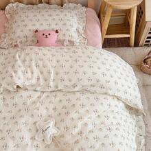 Muslin Duvet Cover With Ruffled Edges, 1 Piece Cotton Comforter Cover 47X59'', Pattern 2-Layer Gauze Bedding, No Quilt Or Pillowcases, Bedroom Essential - 映山紅 - 查看 6