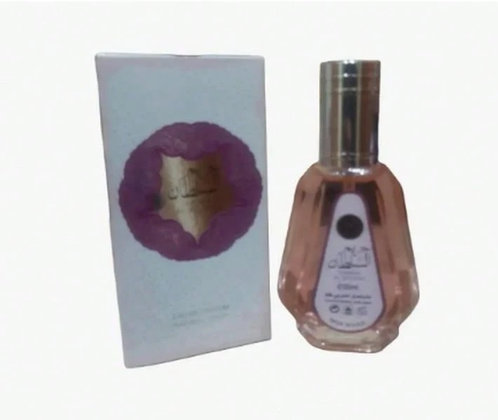Lattafa Perfume Mulher Hareem Al Sultan Fragrância 50 ml - Rosa - Ver 1