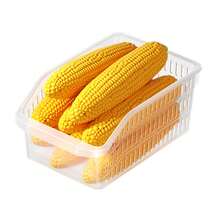 1pc/Set Food Storage Basket, Kitchen Fruit & Vegetable Organizer Basket, Plastic Produce Bin, Kids Toy Storage Basket