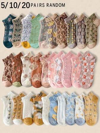 5/10/20 Pairs Women Retro 3D Embossed Flower Patterned Socks, Fashion Versatile Breathable Short Crew Socks