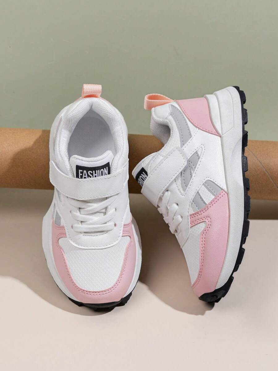 儿童魔术贴运动鞋一双，撞色PU鞋面，轻便，四季皆宜，男女童休闲鞋 - 粉色 - 查看 1