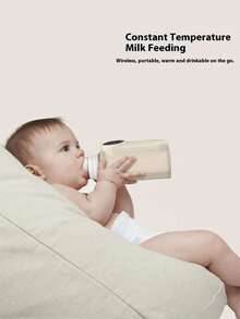 1pc Portable Fast Heating Cup Warmer, Milk Warmer, Suitable For Travel, Leak-Proof Design, Fast Charging, Wireless Operation, Can Be Used While Charging To Keep Milk Bottle Warm. Milk Warmer Pad, Portable Milk Warmer, Suitable For Maintaining Or Heating Water/Milk Above 35°C, Heating Constant Temperature, USB Universal Leather Material Gift, Beige