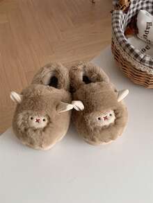 XIXITIAO 1 Pair Soft Plush Sheep Design Slippers, Warm Thick Slip-On Flat Indoor Shoes For Couples, Suitable For Home, Party Wear, Winter - Brown - View 9
