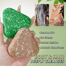 FORMBO 【畅销推荐】本产品萃取自植物萃取的北美金钟柏和半枝莲洗发皂，滋养秀发，控油控油，令秀发柔顺丰盈，持久留香。内含起泡网，有效去除头皮多余油脂，令发根蓬松。告别扁塌油腻的秀发——清爽感可持续长达3天。固体包装方便携带，防漏设计，方便携带，并配有包装以减少塑料污染。而且外观精美。