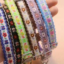 全新猫雏菊花项圈铃铛，安全扣宠物项圈，适用于小型犬和猫