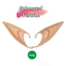 仙女耳朵、派对装扮、舞台表演服装配饰角色扮演万圣节