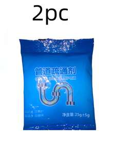 Jakehoe 10/8/5/4/3/2 Pieces Bathroom And Kitchen Pipe Unclogging Powder Dissolves Clogs And Eliminates Odors (Brand New Upgraded Packed,New And Old Styles Randomly Selected), Cleaning Powder Can Unclog Sewers