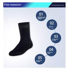 A Pair Of Diving Socks, 3MM Men's And Women's Swimming Warm, Deep Diving And Snorkeling Socks, Long Anti Slip And Wear-Resistant Beach Socks