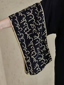 Elegant Embroidered 2025 Autumn/Winter Arabic Women's Dress, JALABIA With Slit And Kimono Sleeves, Hooded, Fashionable Luxurious Embroidered Kaftan Robe - Black - View 5