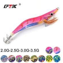 FTK 1 件套发光鱿鱼夹具，钓鱼虾饵套装，带逼真虾饵鱿鱼鲈鱼鱼饵，带加强钩 - 彩色 - 查看 4