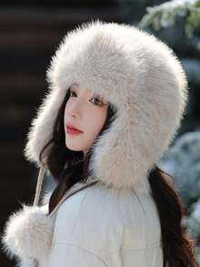 1pc Plush Women's Hat, Fashionable Outdoor Warm Ear Protection Beanie, Handmade, Fluffy, Cute Solid Color, Polyester Fleece, Suitable For Autumn/Winter Holidays And Gifts