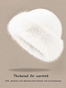 1顶儿童毛绒帽，日常保暖，男女童均适用，秋冬季节，适合大龄儿童