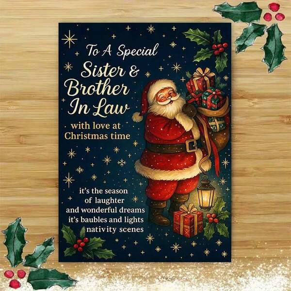1pc "To A Special Sister & Brother In Law With Love At Christmas" Greeting Card With Envelope - Heartwarming Holiday Card For Sister And Brother - In - Law, Christmas Cheer, Expressing Love For Them, In - Law Christmas Gifts