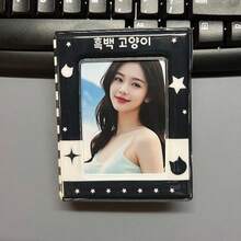 1 pieza Álbum de fotos de gato lindo de PU, Libro de almacenamiento de tarjetas de fotos mini K-Pop, Álbum de fotos de estilo INS para tarjetas de 3-3.5 pulgadas, Adecuado para la colección de mercancía de estrellas/anime