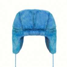 Winter Plush Cartoon Character Hat With Detachable Ear Flaps - Stretchy Beanie For Men & Women, Warm Adjustable Cold Weather Cap, Cute Birthday Gift Novelty Accessory, Winter Hat, Cold Weather Gear, Soft Texture - 棕色 - 查看 6