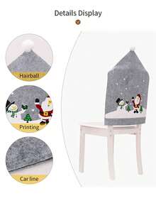 1/4/6 Pcs Christmas Gray Printed Chair Cover, Old Man Snowman Non-Woven Chair Cover Christmas Hat, Holiday Party Cartoon Home Chair Cover, Christmas Decoration Supplies