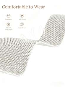 18mm 20mm 22mm Metal Band Compatible With - Starlight - View 6