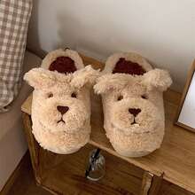 XIXITIAO 一双可爱卡通毛绒拖鞋，女士款，柔软保暖，室内家居鞋，加厚内里，兔子和小熊图案，适合秋冬季穿着。 - 卡其色 - 查看 9