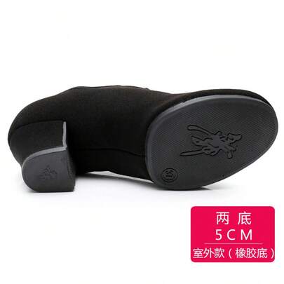 牛津布拉丁舞鞋女款成人教师鞋现代舞鞋广场舞鞋软底交谊舞鞋