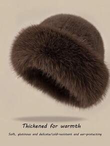 1顶儿童毛绒帽，日常保暖，男女童均适用，秋冬季节，适合大龄儿童