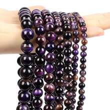 1pc 15-Inch Purple Tone Natural Stone Round Beads, Amethyst/Purple Tiger Eye/Purple Agate Etc. Calming, Protective, Attracting Good Luck Healing Stones, Suitable For DIY Jewelry Making/Bracelets/Necklaces And Craft Accessories