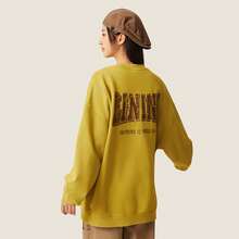 Sports Lifestyle Series Casual Comfortable Retro Letter Print Simple Versatile Round Neck Loose Sweatshirt Palm-Gold Sweatshirt Men - Multicolor - View 5