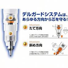 DelGuard 0.5mm Lead Mechanical Pencil Pink Body PMA85P