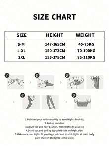 女士春秋季高腰性感薄款半透明连裤袜修身塑形紧身裤超弹力紧身裤（适合15-20℃），舒适