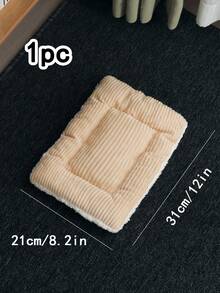 Plush Pet Bed Mat 8.2"*12", Soft, Thick, Warm, And Breathable Pad For Guinea Pigs, Hamsters, Hedgehogs, Squirrels, And Rabbits, Comfortable Nest Blanket For Small Animals,Machine-Washable Cage Mat, Perfect For Travel And Portable Use.