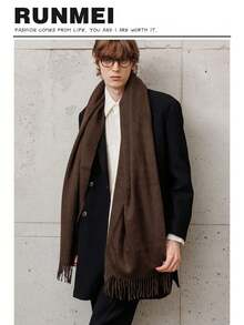 1 件仿羊绒围巾，男士加厚针织围脖，适合秋冬季男士配饰男士围巾 - 棕色 - 查看 3