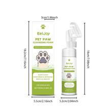 宠物爪子清洁剂 - 轻松去除爪子和脚趾之间的污垢、尘垢和异味，保持宠物清洁 - 彩色 - 查看 2