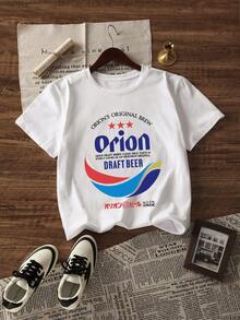 女式夏季啤酒图案日式印花圆领休闲T恤，时尚 - 白色 - 查看 5