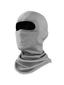 3/1/2 Pieces Ski Mask, Balaclava Face Mask For Men And Women – Skiing, Snowboarding, Motorcycle & UV Protection Face Cover Hat For Outdoor Airsoft Motorcycle Hood Helmet Balaclavas Headwear