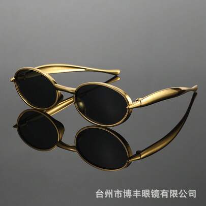 Small Frame Oval European And American  Sunglasses Cross-Border Fast Selling Sunglasses For Women Sardine Leg